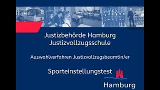 Sporteinstellungstest für Bewerberinnen im Justizvollzugsdienst [upl. by Nimsaj996]